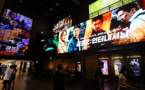 Action comedy film becomes 3rd Korean flick to top 6m admissions in 2022