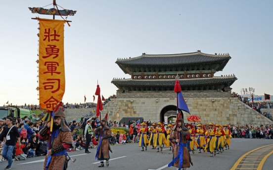Reenactment of King Jeongjo’<b>s</b> Royal Parade to take off this weekend