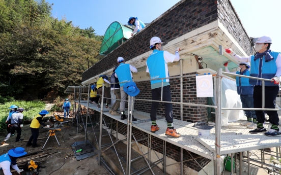Daewoo E&C, Jungheung renovate patriot descendants' residences