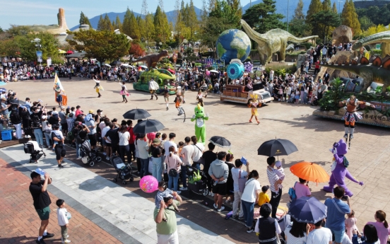 Dinosaur expo takes place in Goseong