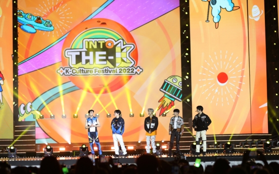 [Photo News] Riding the Korean Wave with K-pop artists at ‘The-K Concert’