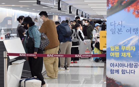 Visa waivers to Japan resume, with expectations for economic recovery