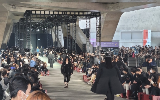 Seoul Fashion Week brings festive vibe to DDP