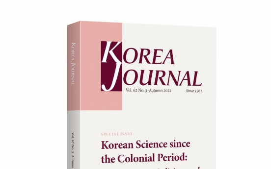 Korea Journal discusses Korean science during, after colonial period