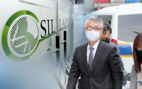 Scandal-ridden SillaJen’s shares surge following trade resumption