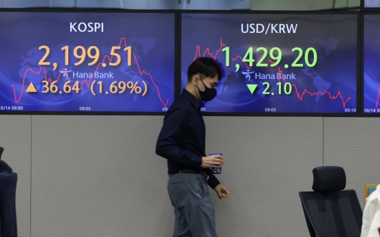 Seoul shares open higher on overnight Wall Street gains