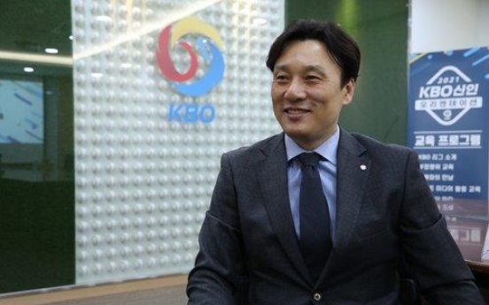 KBO's all-time home run king Lee Seung-yuop named Doosan Bears manager