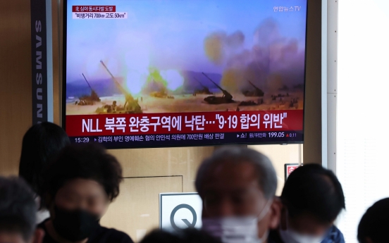 N. Koreans added to blacklist for first time in 5 years over missile threats