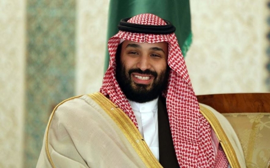 Saudi crown prince unlikely to visit S. Korea this year