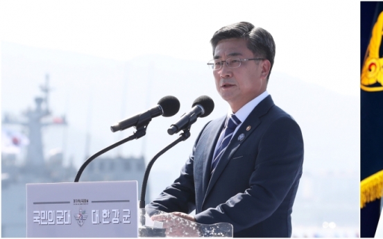Arrest sought of Moon’s ex-defense chief in North Korea’s killing of South Korea official