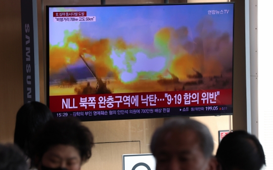N.Korea says it fired artillery shots as 'serious warning' over S. Korea's military drills