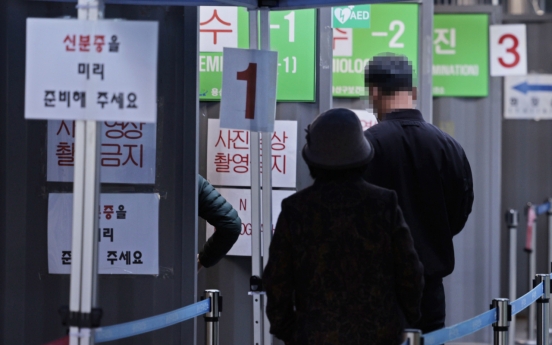 S. Korea's new COVID-19 cases stay below 30,000 for 2nd day amid virus slowdown