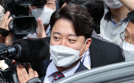 Lee Jun-seok investigation hits another dead end