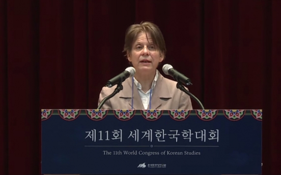 Korean Studies scholars gather amid rising Korea Wave