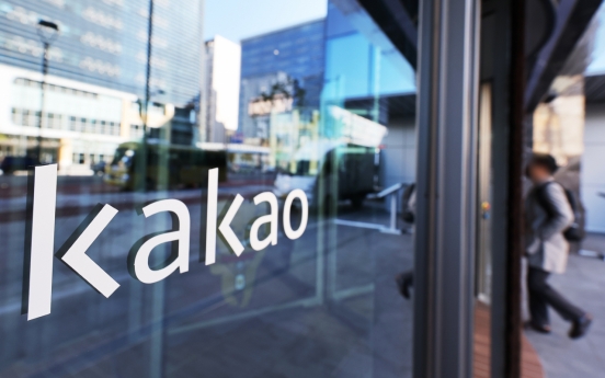 KakaoTalk raises W2.6tr in ad revenue over 1 1/2 years