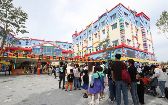 Korea readies emergency liquidity to contain ‘Legoland Crisis’