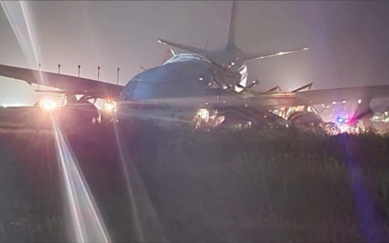 Korean Air flight overruns Cebu runway, no injuries reported
