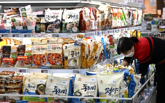 Inflation expectations inch up in October amid interest rate hikes: Bank of Korea survey