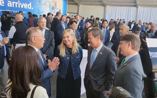Hyundai holds groundbreaking ceremony for US EV plant