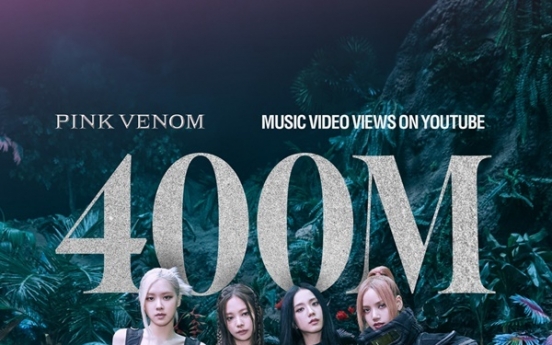 [Today’s K-pop] Blackpink’s music videos reach milestones