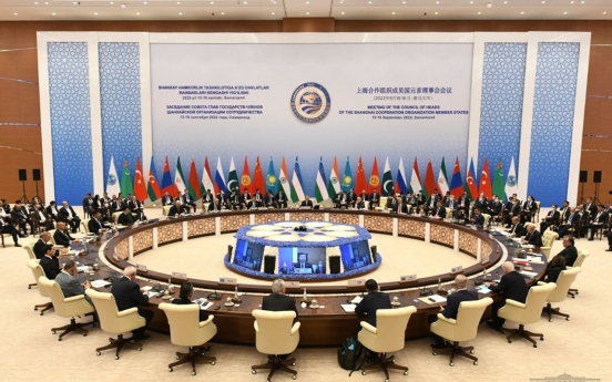 Samarkand Initiative meets global demand for mutual trust, solidarity