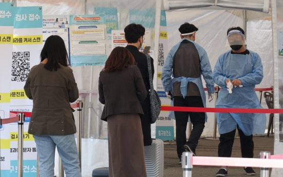 Cases of new COVID-19 subvariants surge in S. Korea