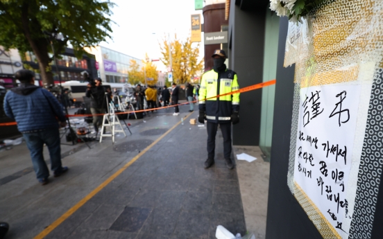 1 middle schooler, 5 high school students killed in Itaewon crowd crush: education ministry