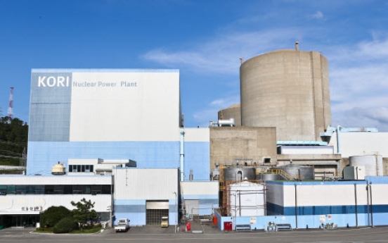 Korea to launch 1st institute on nuclear plant dismantlement