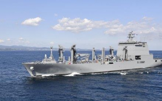 S. Korea to participate in Japan's fleet review for first time in seven years