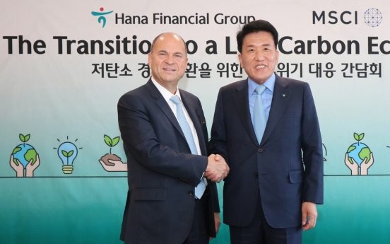 Chiefs of Hana Financial Group and MSCI discuss climate change response