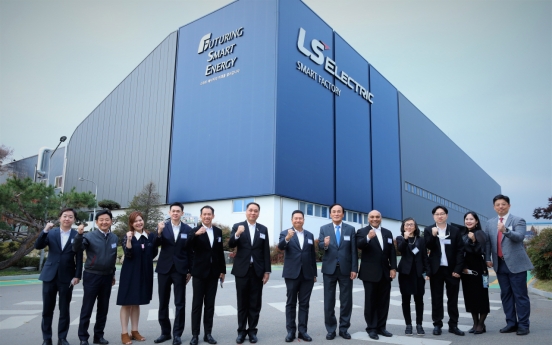 LS Electric seeks to bolster cooperation with Thailand