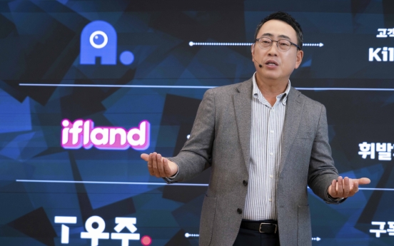 SK Telecom CEO vows all-out transformation to become AI leader