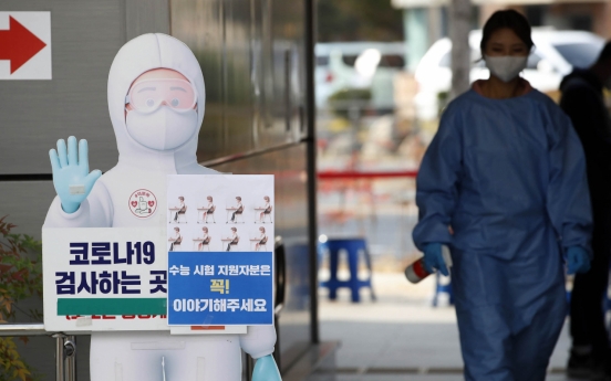 S. Korea's new COVID-19 cases continue on-week growth