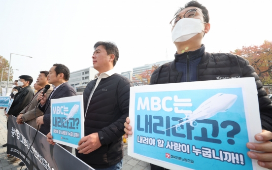 MBC reporters barred from presidential jet for ASEAN trip