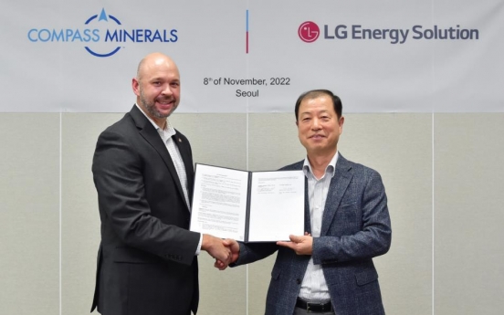 LG Energy Solution secures long-term lithium carbonate supply from US producer
