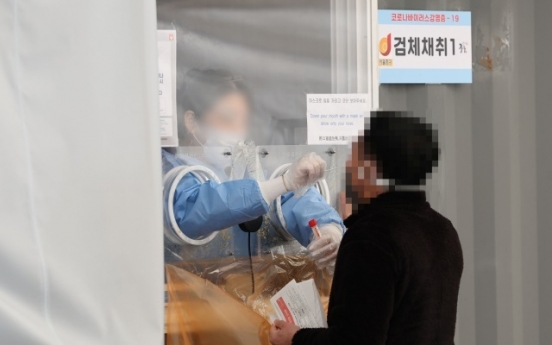 <b>S</b>. Korea'<b>s</b> new COVID-19 cases bounce back to over 50,000 amid resurgence woes