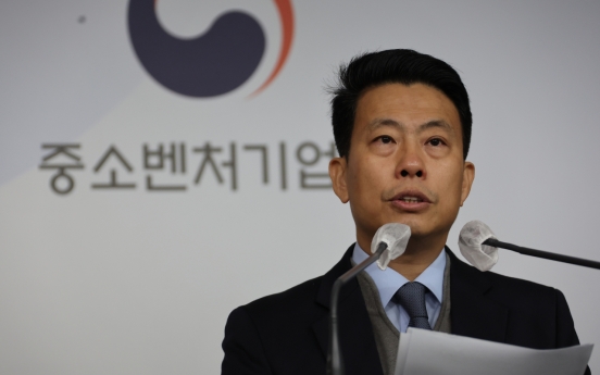 <b>S</b>. Korean startups post record sales, buoyed by pandemic demands