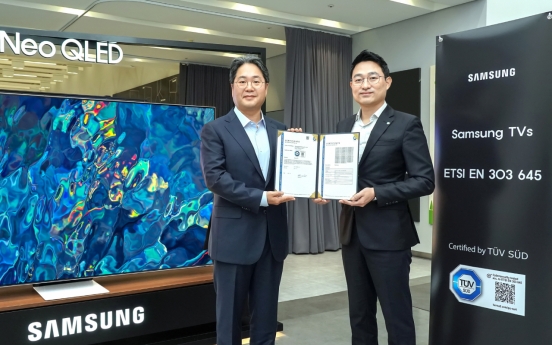 삼성 Neo QLED 4K TV, 유럽 IoT기기 보안 표준 인증 획득