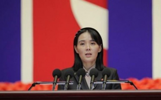 N. Korean leader'<b>s</b> sister denounces UNSC'<b>s</b> 'double standards' over council meeting on recent ICBM launch