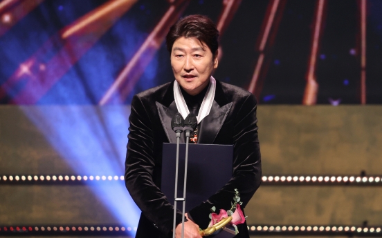 Cultural icons win at Korea Popular Culture and Arts Awards