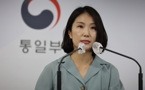 S. Korea to cremate body of presumed N. Korean found near border amid Pyongyang's silence
