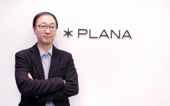 Ex-Agency for Defense Development aircraft system expert joins Plana as vice president