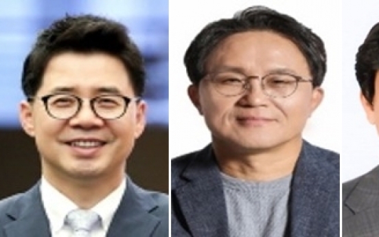 SK이노, 그린사업 중심 조직개편…박상규·김철중 사장 선임