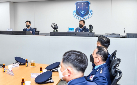 <b>S</b>. Korea expands space operations unit amid escalating NK threats