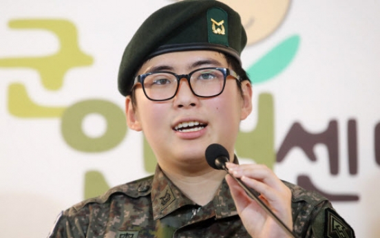 <b>S</b>. Korean military rejects call for recognizing transgender soldier'<b>s</b> case as 'on-duty death'