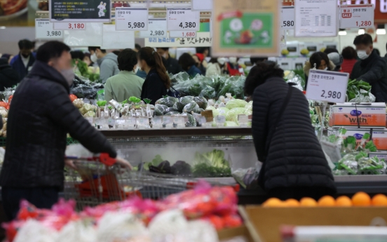 <b>S</b>. Korea'<b>s</b> consumer prices up 5% on-year in November, lowest in seven months