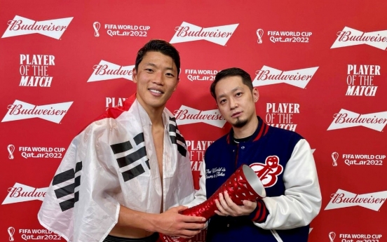 [World Cup] Hwang Hee-chan awarded Budweiser'<b>s</b> Player of the Match