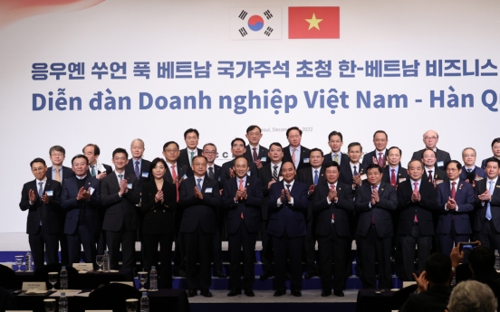 Biz leaders of <b>S</b>. Korea, Vietnam discuss cooperation in green energy transition