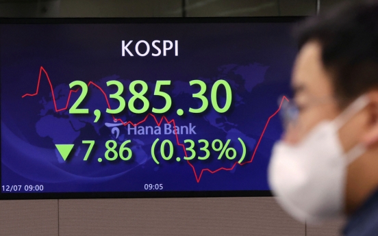 Seoul shares open lower on Wall Street falls