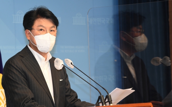 Pro-Yoon lawmaker slams police probe into Itaewon tragedy, calls for prosecution takeover